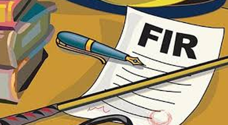 Aajkaal Daily (Desh Pardesh Ni Aajkaal)