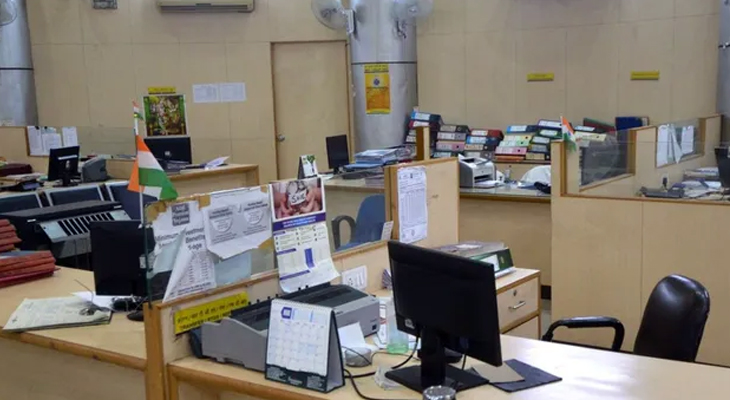 Aajkaal Daily (Desh Pardesh Ni Aajkaal)