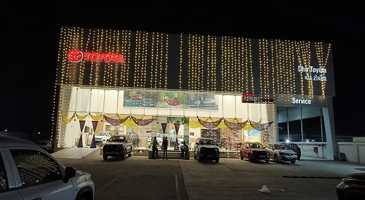 Aajkaal Daily (Desh Pardesh Ni Aajkaal)