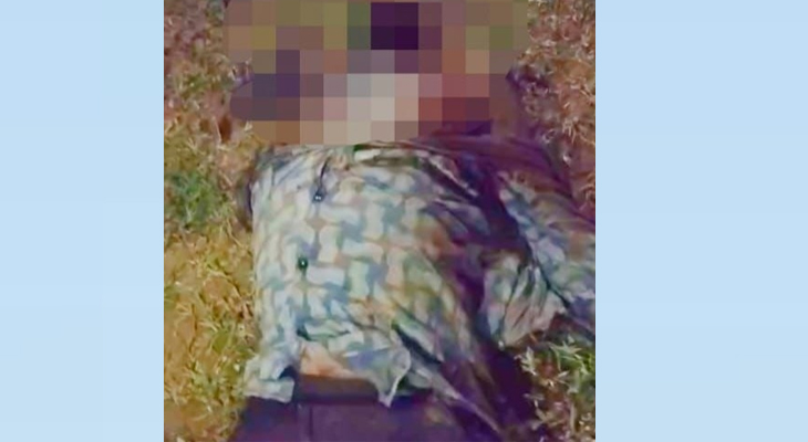 Aajkaal Daily (Desh Pardesh Ni Aajkaal)