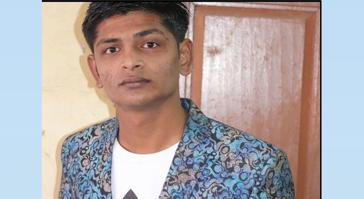 Aajkaal Daily (Desh Pardesh Ni Aajkaal)