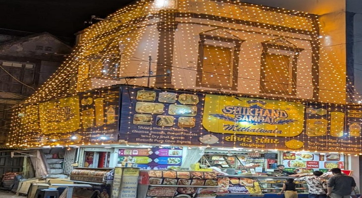 Aajkaal Daily (Desh Pardesh Ni Aajkaal)