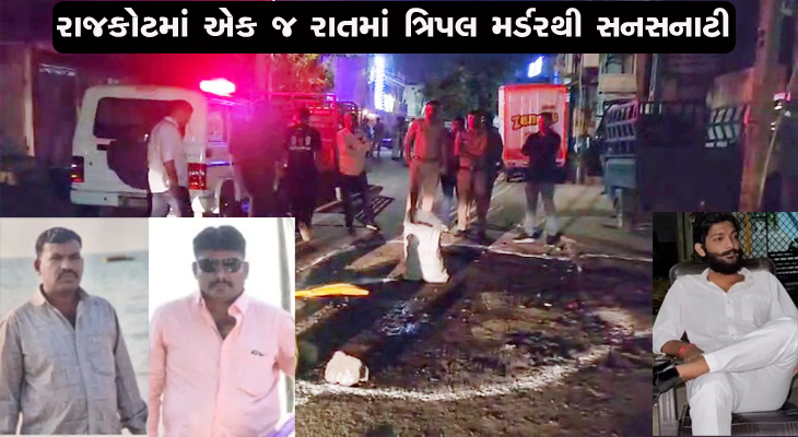 Aajkaal Daily (Desh Pardesh Ni Aajkaal)