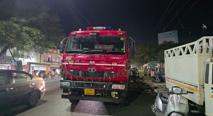 Aajkaal Daily (Desh Pardesh Ni Aajkaal)