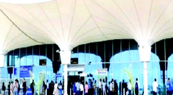 Aajkaal Daily (Desh Pardesh Ni Aajkaal)