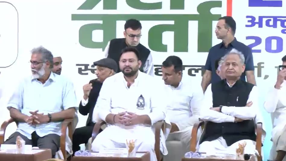 Aajkaal Daily (Desh Pardesh Ni Aajkaal)