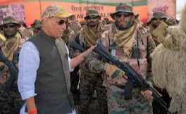 Aajkaal Daily (Desh Pardesh Ni Aajkaal)