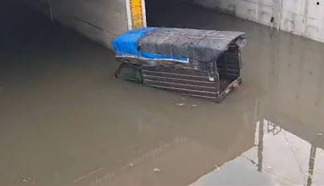 Aajkaal Daily (Desh Pardesh Ni Aajkaal)