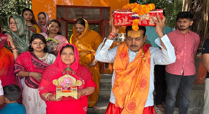 Aajkaal Daily (Desh Pardesh Ni Aajkaal)