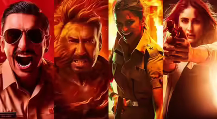 Aajkaal Daily (Desh Pardesh Ni Aajkaal)