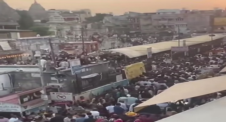 Aajkaal Daily (Desh Pardesh Ni Aajkaal)