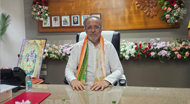 Aajkaal Daily (Desh Pardesh Ni Aajkaal)