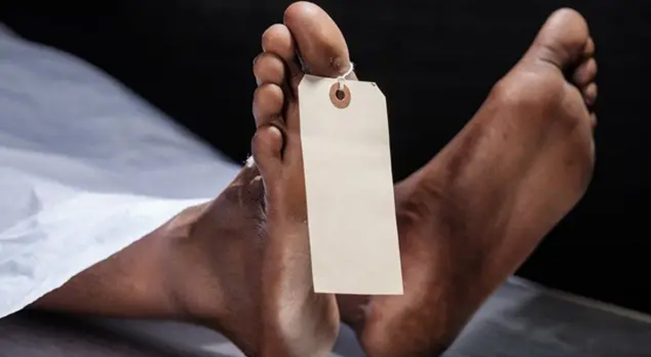 Aajkaal Daily (Desh Pardesh Ni Aajkaal)