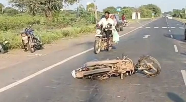 Aajkaal Daily (Desh Pardesh Ni Aajkaal)