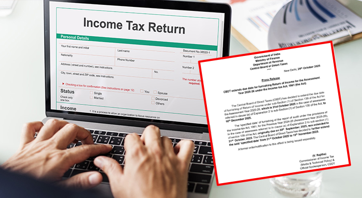 Aajkaal Daily (Desh Pardesh Ni Aajkaal)