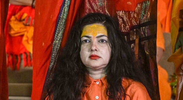 Aajkaal Daily (Desh Pardesh Ni Aajkaal)