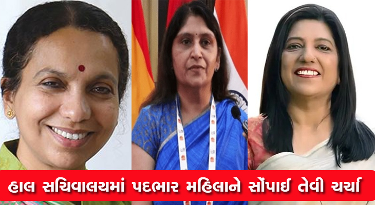 Aajkaal Daily (Desh Pardesh Ni Aajkaal)