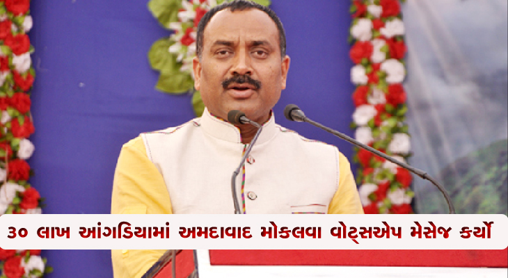 Aajkaal Daily (Desh Pardesh Ni Aajkaal)