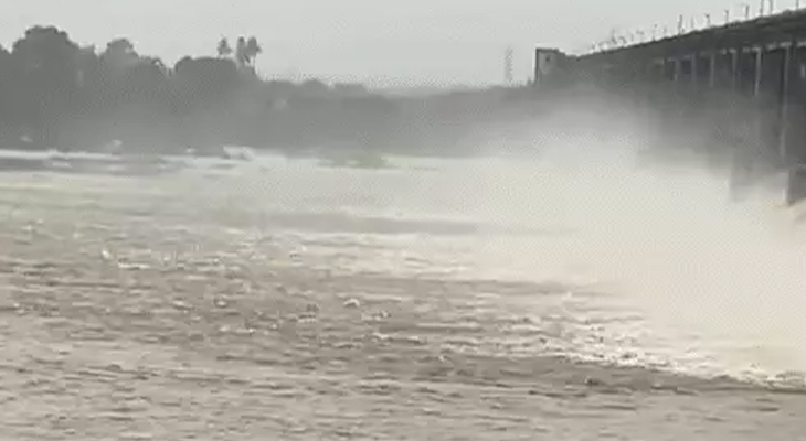 Aajkaal Daily (Desh Pardesh Ni Aajkaal)