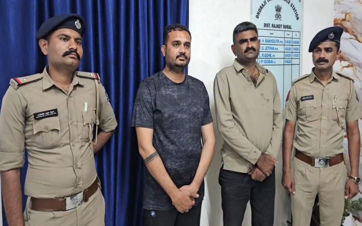 Aajkaal Daily (Desh Pardesh Ni Aajkaal)