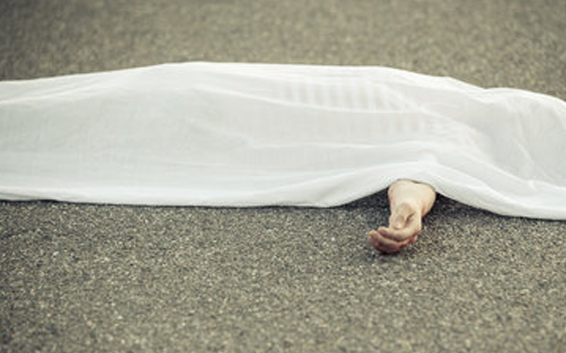 Aajkaal Daily (Desh Pardesh Ni Aajkaal)