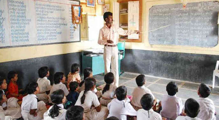 Aajkaal Daily (Desh Pardesh Ni Aajkaal)