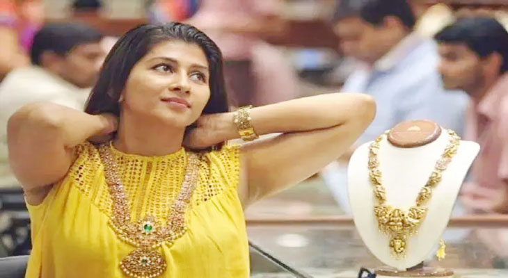 Aajkaal Daily (Desh Pardesh Ni Aajkaal)