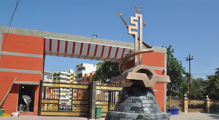 Aajkaal Daily (Desh Pardesh Ni Aajkaal)