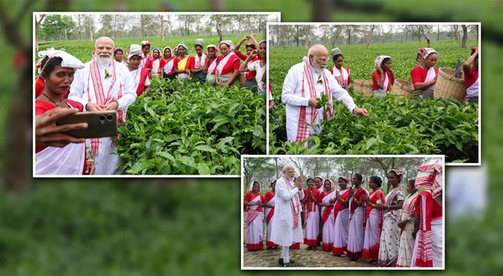 Aajkaal Daily (Desh Pardesh Ni Aajkaal)