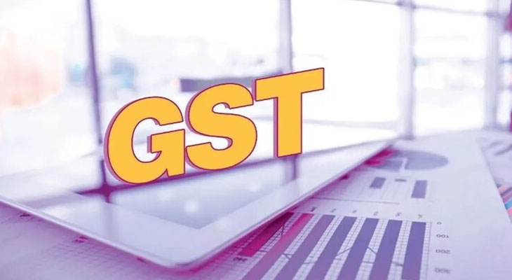 Aajkaal Daily (Desh Pardesh Ni Aajkaal)