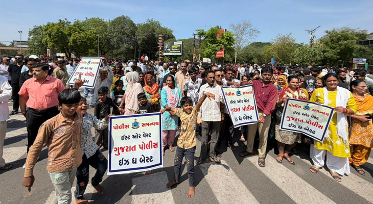 Aajkaal Daily (Desh Pardesh Ni Aajkaal)