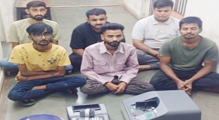 Aajkaal Daily (Desh Pardesh Ni Aajkaal)