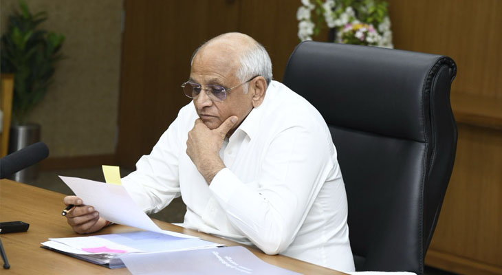 Aajkaal Daily (Desh Pardesh Ni Aajkaal)