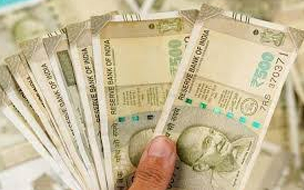 Aajkaal Daily (Desh Pardesh Ni Aajkaal)