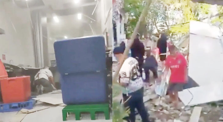 Aajkaal Daily (Desh Pardesh Ni Aajkaal)