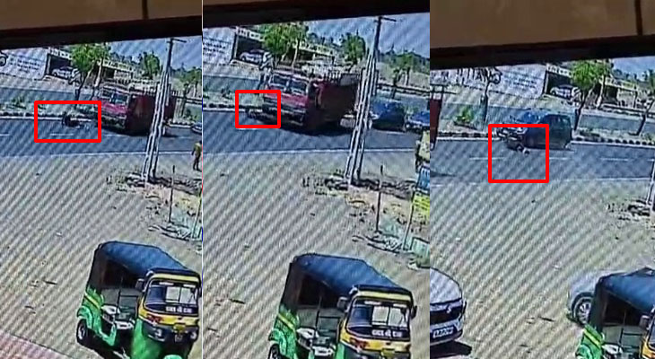 Aajkaal Daily (Desh Pardesh Ni Aajkaal)