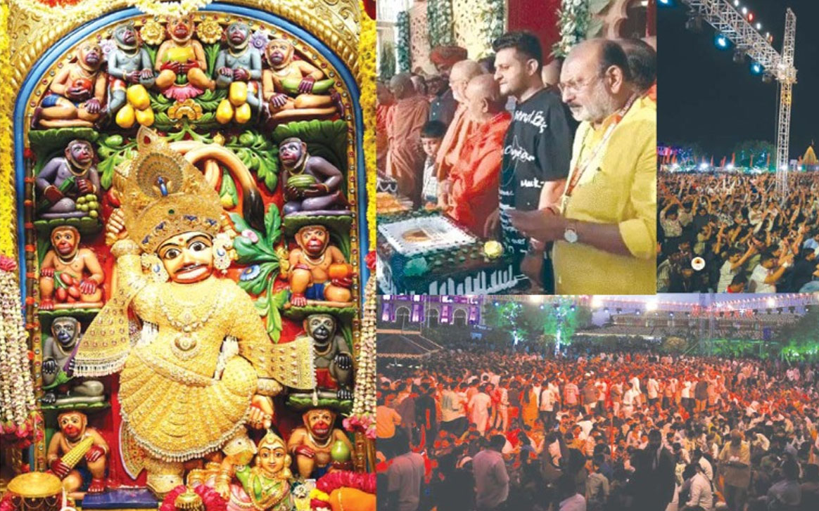 Aajkaal Daily (Desh Pardesh Ni Aajkaal)