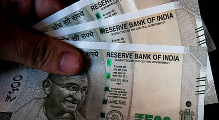 Aajkaal Daily (Desh Pardesh Ni Aajkaal)