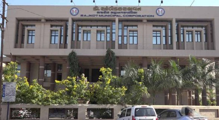 Aajkaal Daily (Desh Pardesh Ni Aajkaal)