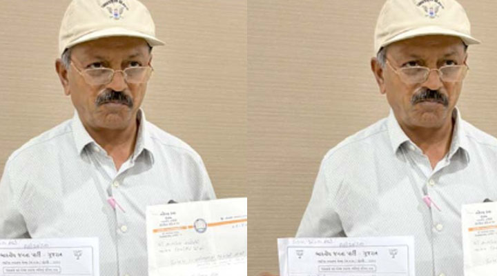 Aajkaal Daily (Desh Pardesh Ni Aajkaal)