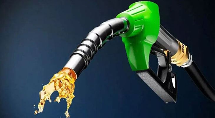 Aajkaal Daily (Desh Pardesh Ni Aajkaal)