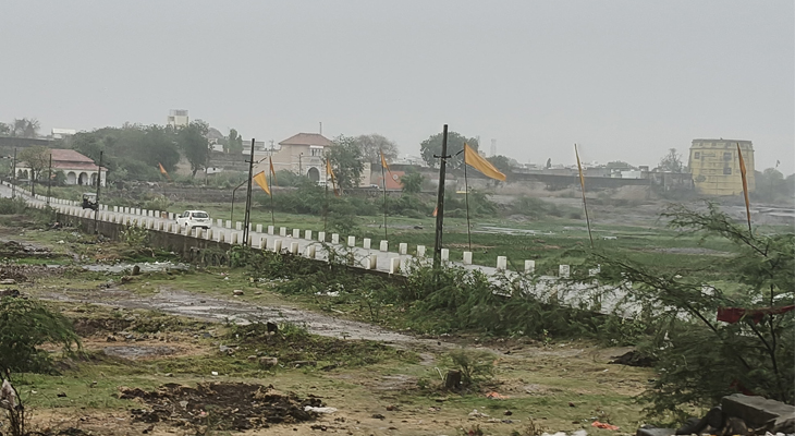 Aajkaal Daily (Desh Pardesh Ni Aajkaal)