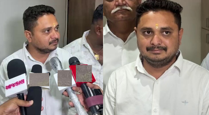 Aajkaal Daily (Desh Pardesh Ni Aajkaal)