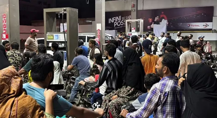 Aajkaal Daily (Desh Pardesh Ni Aajkaal)