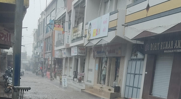 Aajkaal Daily (Desh Pardesh Ni Aajkaal)