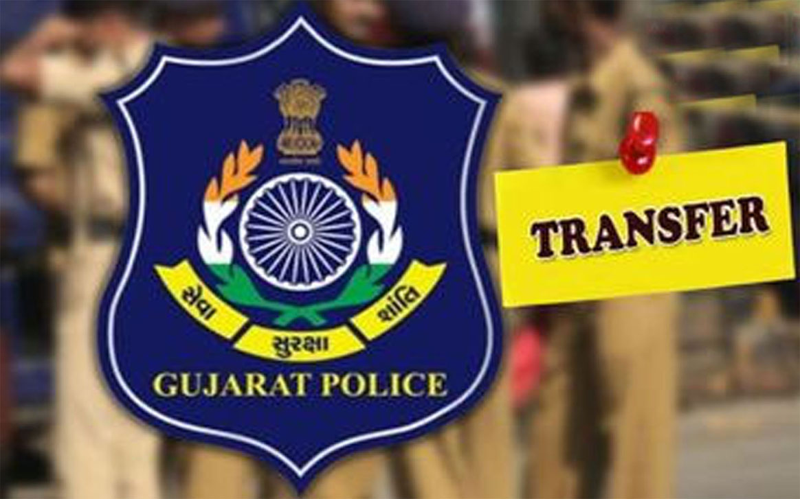 Aajkaal Daily (Desh Pardesh Ni Aajkaal)