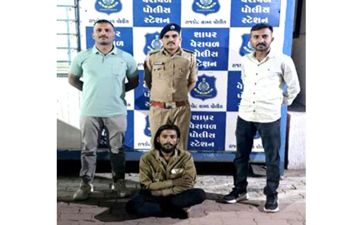 Aajkaal Daily (Desh Pardesh Ni Aajkaal)