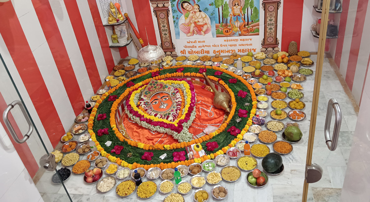 Aajkaal Daily (Desh Pardesh Ni Aajkaal)