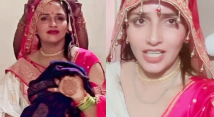 Aajkaal Daily (Desh Pardesh Ni Aajkaal)