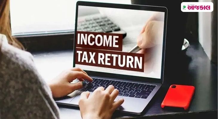 Aajkaal Daily (Desh Pardesh Ni Aajkaal)